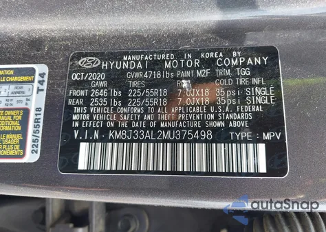 2021 Hyundai Tucson Sel из США, поврежденный, VIN KM8J33AL2MU375498